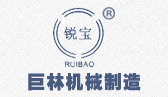 kok官网登录页面(中国)有限公司机械logo
